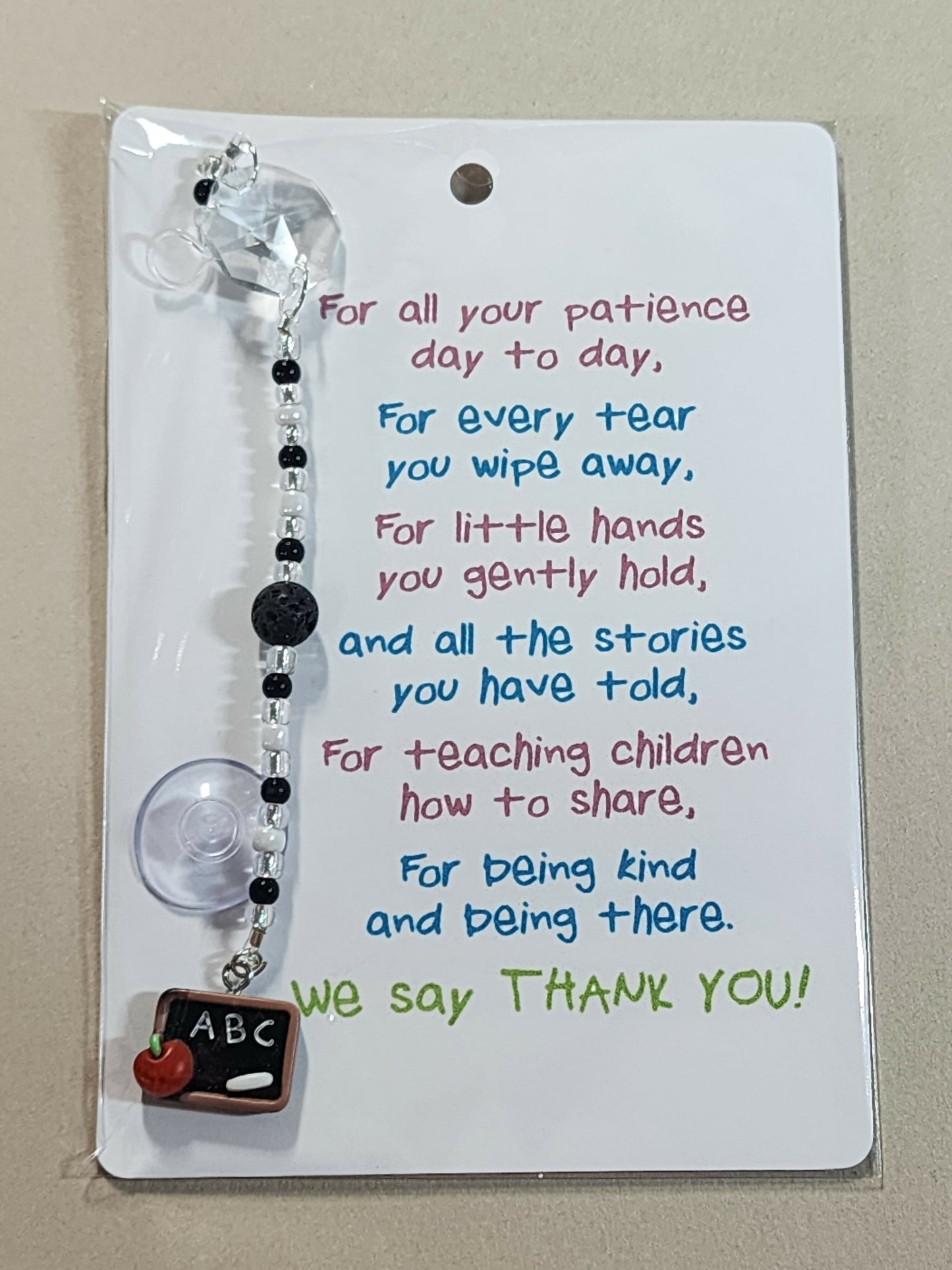 Small Suncatcher