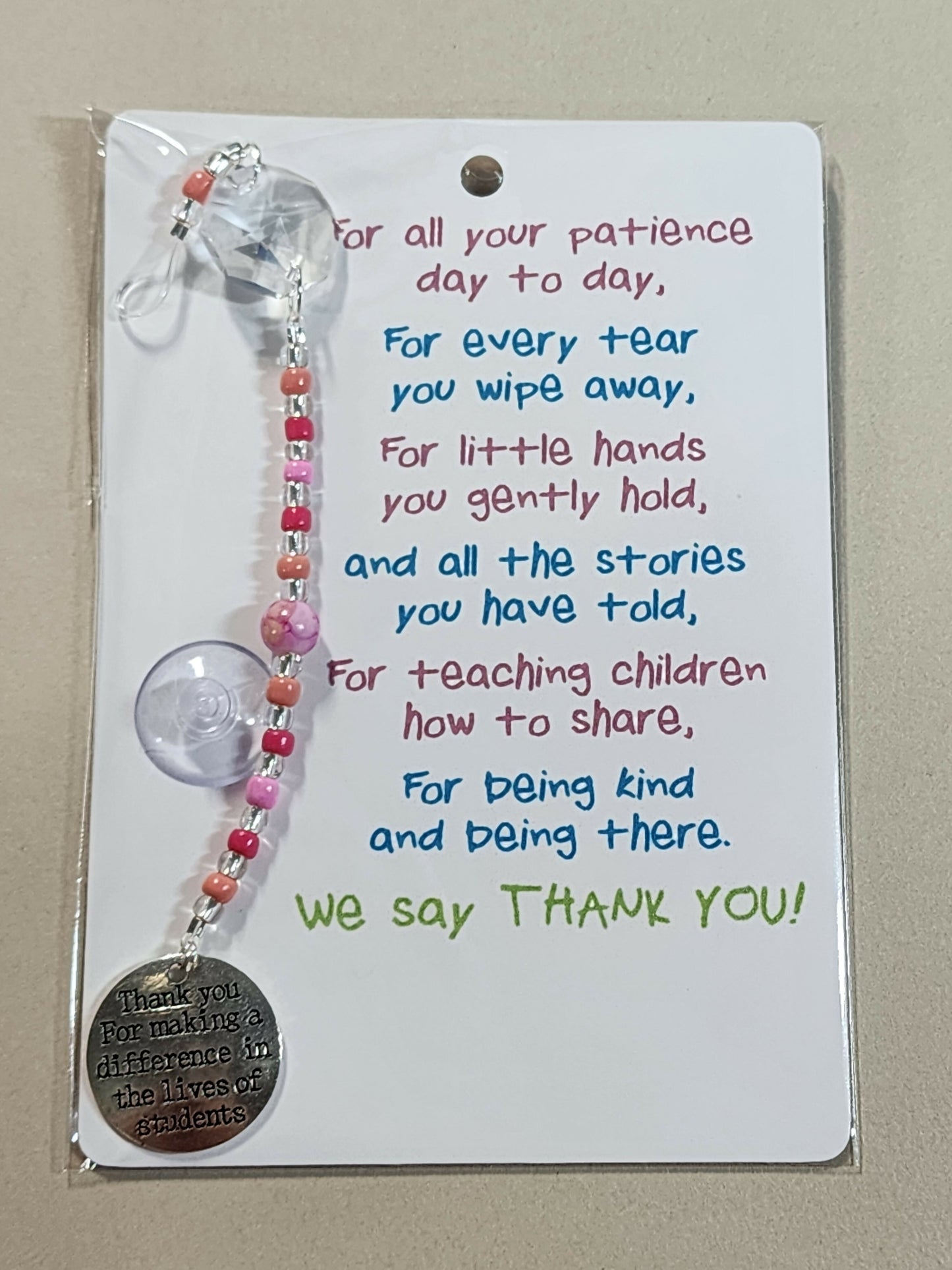 Small Suncatcher