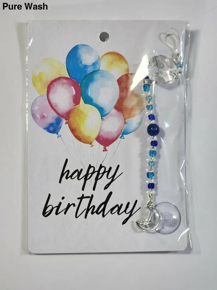 Small BD Moon Suncatcher 1 - Small Suncatcher