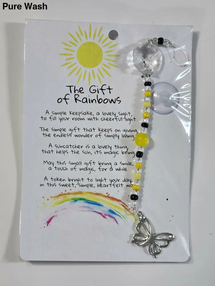 Small Butterfly Suncatcher 1 - Small Suncatcher