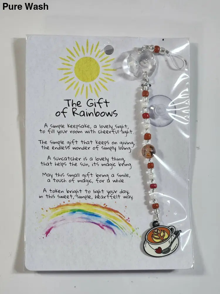 Small Coffee Suncatcher 1 - Small Suncatcher