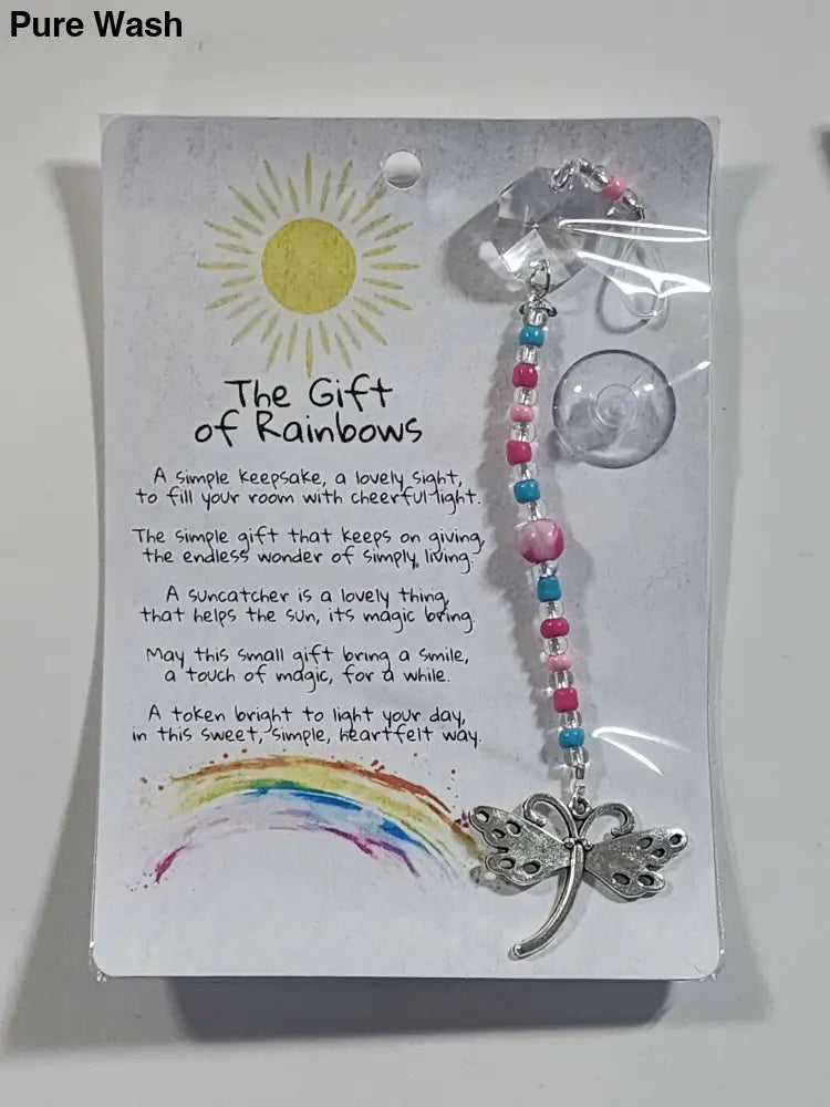 Small Dragonfly Suncatcher 1 - Small Suncatcher