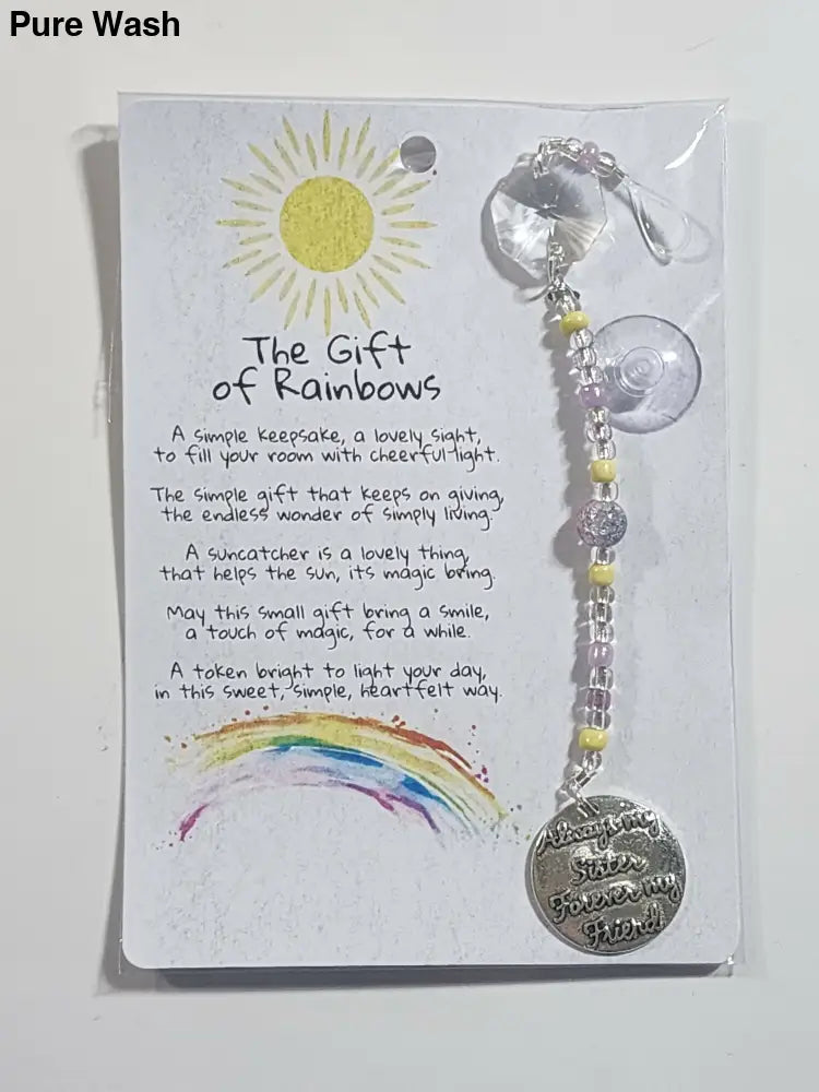 Small Sister Suncatcher 1 - Small Suncatcher