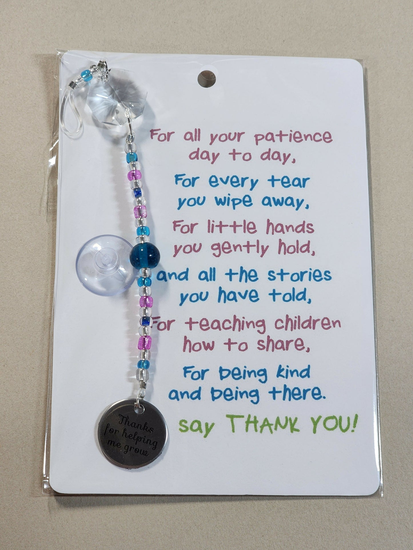 Small Suncatcher